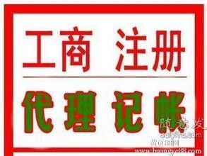 五彩繽紛 北京朝陽(yáng)食品經(jīng)營(yíng)許可證辦理的難點(diǎn)在哪里