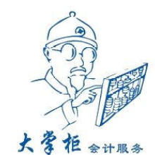 北京鑫盛達(dá)登記注冊(cè)代理事務(wù)所