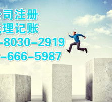 高清圖片