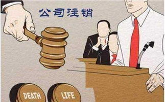 圖 廣州代理記賬 公司注冊(cè) 執(zhí)照變更 代理商標(biāo)注冊(cè) 廣州工商注冊(cè)