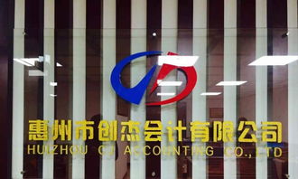 年底接收大量辦理食品經(jīng)營(yíng)許可證 勞務(wù)派遣證