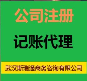 貝塔斯瑞報(bào)價(jià) 廠家