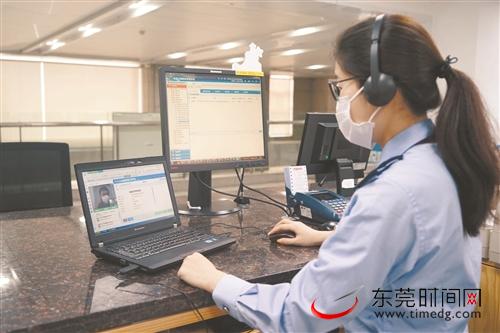 東莞稅務(wù) 用好稅收大數(shù)據(jù),精準(zhǔn)助企更有 方