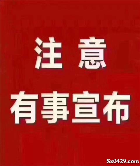專業(yè)代理記賬