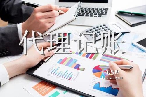 安慶酷易搜