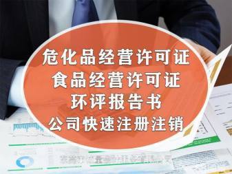 58嚴(yán)選東莞專業(yè)財務(wù)財稅服務(wù)、申辦一般納稅人、財稅咨詢提供代理記賬等服務(wù)