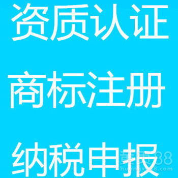 北京