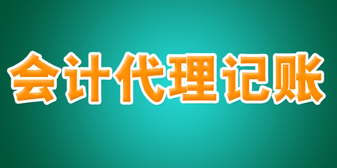 產(chǎn)品刪除頁