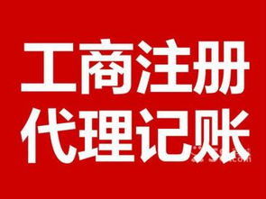 如何轉(zhuǎn)讓影視公司資質(zhì)流程講解