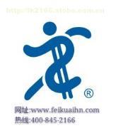 【專業(yè),代理記賬選擇飛快商務(wù)】代理記賬,價格,廠家,圖片,供應(yīng)商,商務(wù)服務(wù),飛快商務(wù)咨詢(湖南) - 產(chǎn)品庫 - 阿土伯交易網(wǎng)