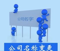 【重慶市重慶代理記賬(商務(wù)服務(wù))產(chǎn)品庫】_價格/圖片/廠家 - 重慶商務(wù)服務(wù)產(chǎn)品庫 - 阿土伯網(wǎng)手機版