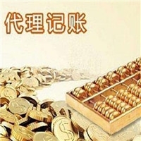 黑龍江產品5產品