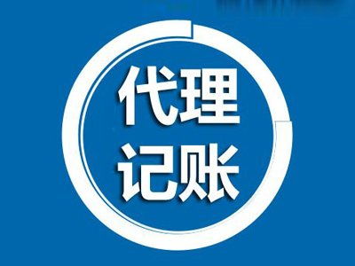 圖 武漢黃陂食品衛(wèi)生經營許可證,找睿升信達 武漢工商注冊