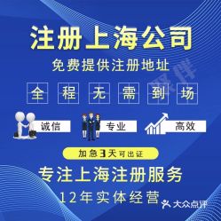 電話,地址,價格,營業(yè)時間