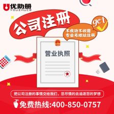 大連代理進(jìn)口食品報(bào)關(guān)流程